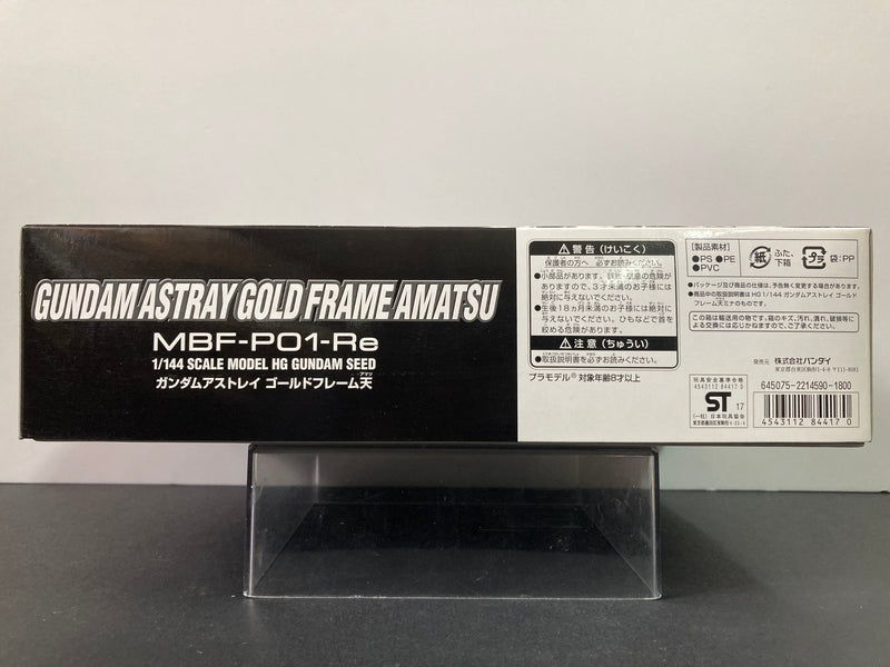 HGGS 1/144 Gundam Astray Gold Frame Amatsu Rondo Mina Sahaku's Use Mobile Suit MBF-P01-Re