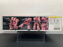 Gundam Docks at Hong Kong I RG 1/144 MS-06S Zaku II Principality of Zeon Char Aznable's Custom Mobile Suit