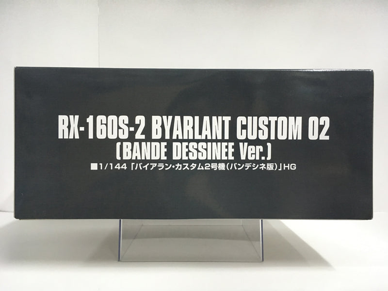 HGUC 1/144 RX-160S-2 Byarlant Custom 02 Bande Dessinee Version