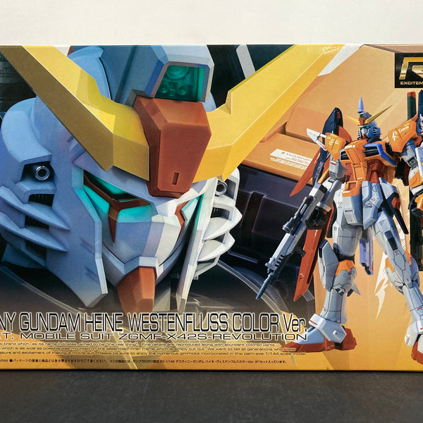 RG 1/144 Destiny Gundam (Heine Westenfluss Color Version) Z.A.F.T. Mob