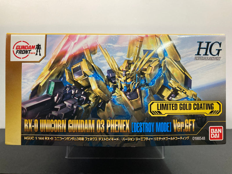 Gundam Front Tokyo HGUC 1/144 RX-0 Unicorn Gundam 03 Phenex [Destory Mode] Ver. GFT Limited Gold Coating Version