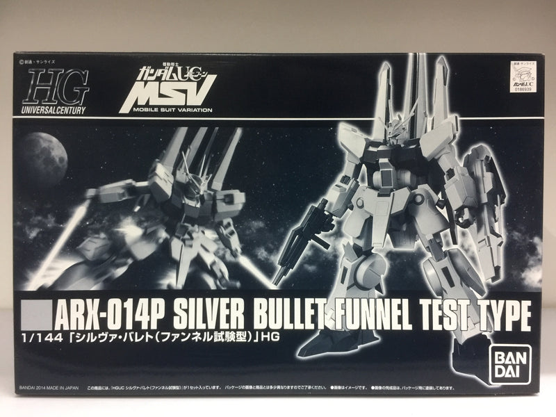 HGUC 1/144 ARX-014P Silver Bullet Funnel Test Type