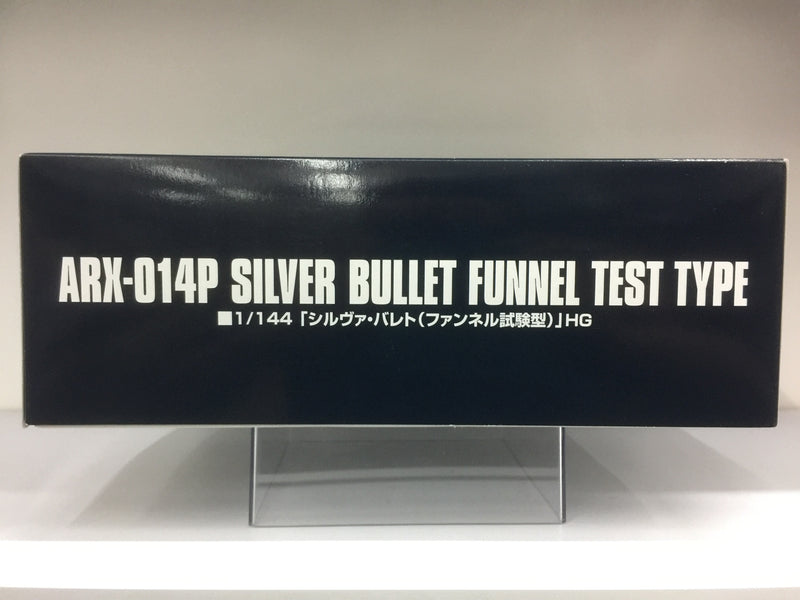 HGUC 1/144 ARX-014P Silver Bullet Funnel Test Type
