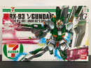 HGUC 1/144 RX-93 V Gundam Version GFT E.F.S.F. (Lond Bell Unit Amuro Ray's Customize Mobile Suit for Newtype 7-11 Color Version