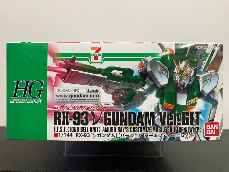 GunPerry 1/144 Scale Seven-Eleven Color Gundam Model Kit - Limited Edition