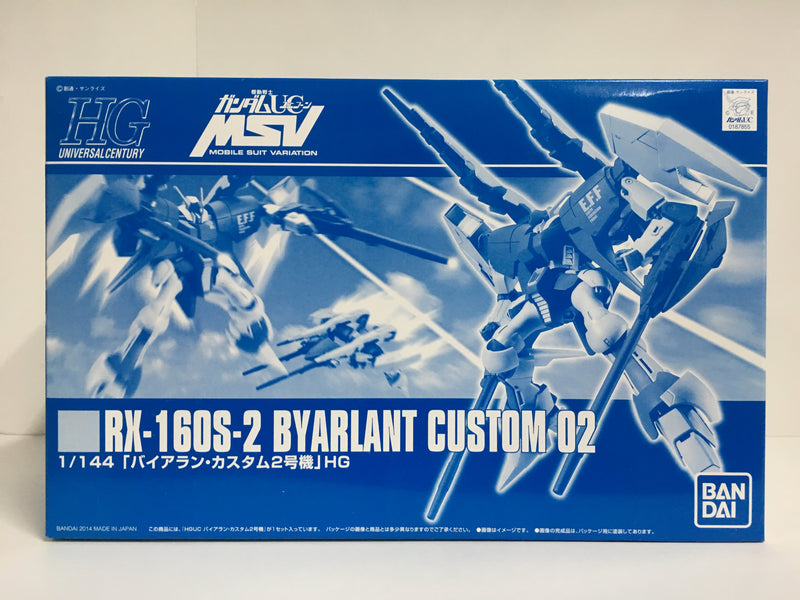 HGUC 1/144 RX-160S-2 Byarlant Custom 02