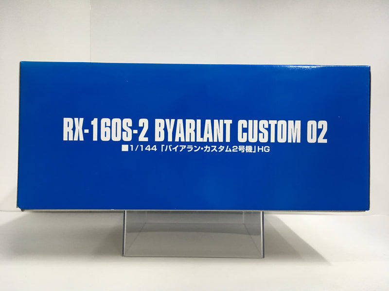 HGUC 1/144 RX-160S-2 Byarlant Custom 02