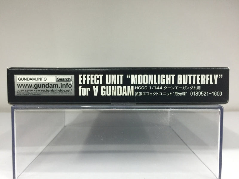 HGCC 1/144 Effect Unit Moonlight Butterfly for ∀ Gundam