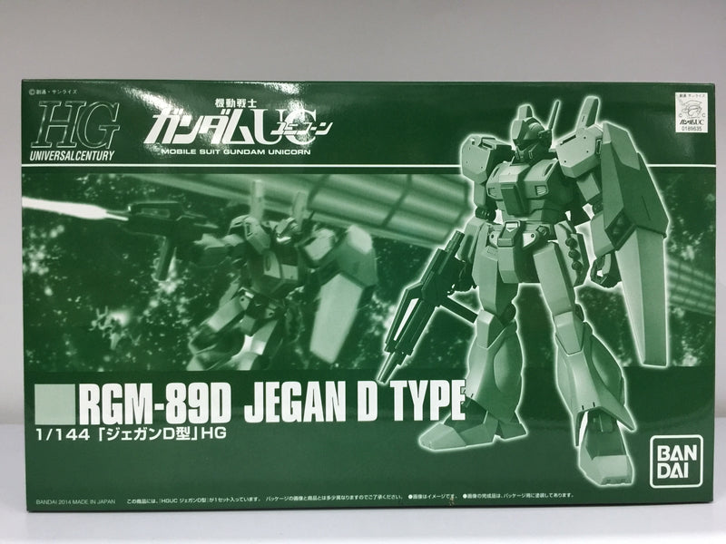 HGUC 1/144 RGM-89D Jegan D Type