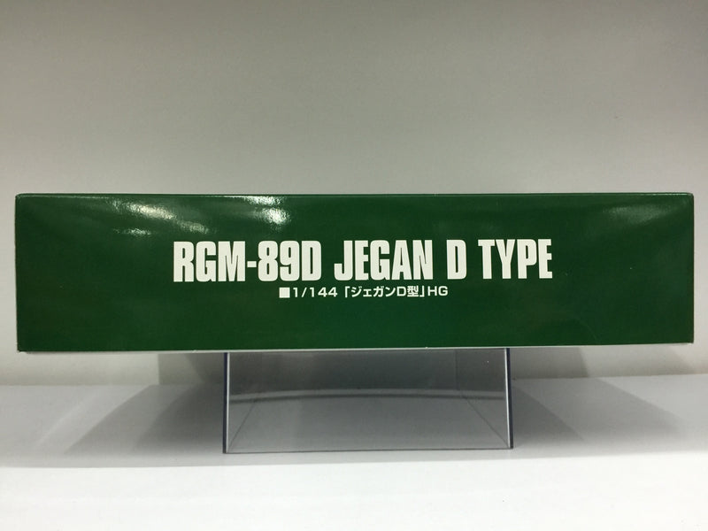 HGUC 1/144 RGM-89D Jegan D Type