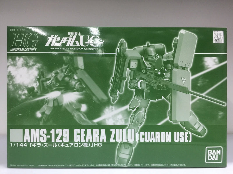 HGUC 1/144 AMS-129 Geara Zulu Cuaron Use