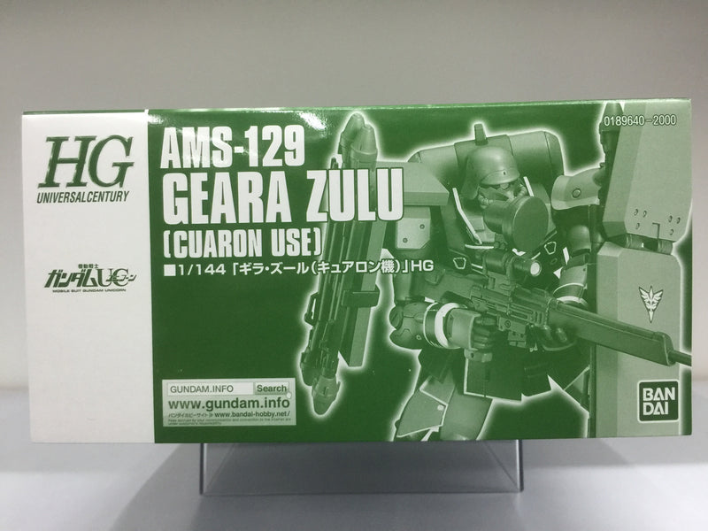 HGUC 1/144 AMS-129 Geara Zulu Cuaron Use