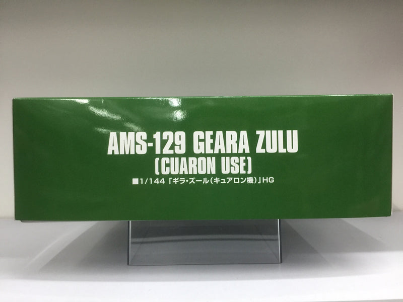 HGUC 1/144 AMS-129 Geara Zulu Cuaron Use