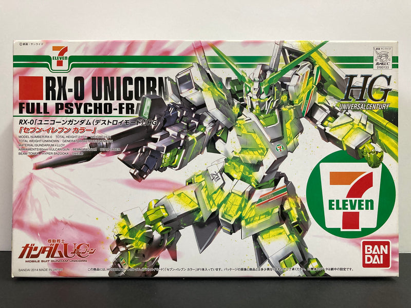 HGUC 1/144 RX-0 Unicorn Gundam (Destroy Mode) Full Psycho-Frame Prototype Mobile Suit 7-11 Color Version