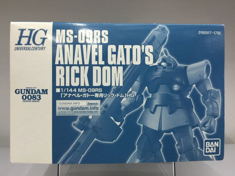 HGUC 1/144 MS-09RS Anavel Gato's Rick Dom