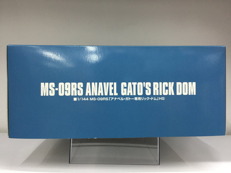 HGUC 1/144 MS-09RS Anavel Gato's Rick Dom