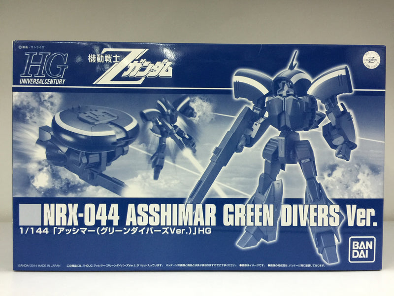 HGUC 1/144 NRX-044 Asshimar Green Divers Version