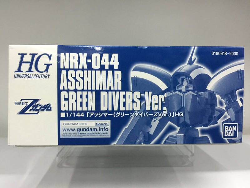 HGUC 1/144 NRX-044 Asshimar Green Divers Version