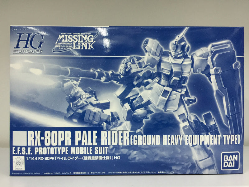 HGUC 1/144 RX-80PR Pale Rider Ground Heavy Equipment Type Version E.F.S.F. Prototype Mobile Suit