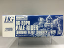 HGUC 1/144 RX-80PR Pale Rider Ground Heavy Equipment Type Version E.F.S.F. Prototype Mobile Suit
