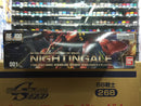 RE 1/100 No. 001 MSN-04II Nightingale Neo Zeon Char Aznable's Use Mobile Suit MSN-04II