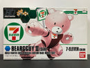 HGBF 1/144 KUMA-03 Beargguy III (San) Build Fighter China Kousaka Custom Made Mobile Suit 7-Eleven Color Version