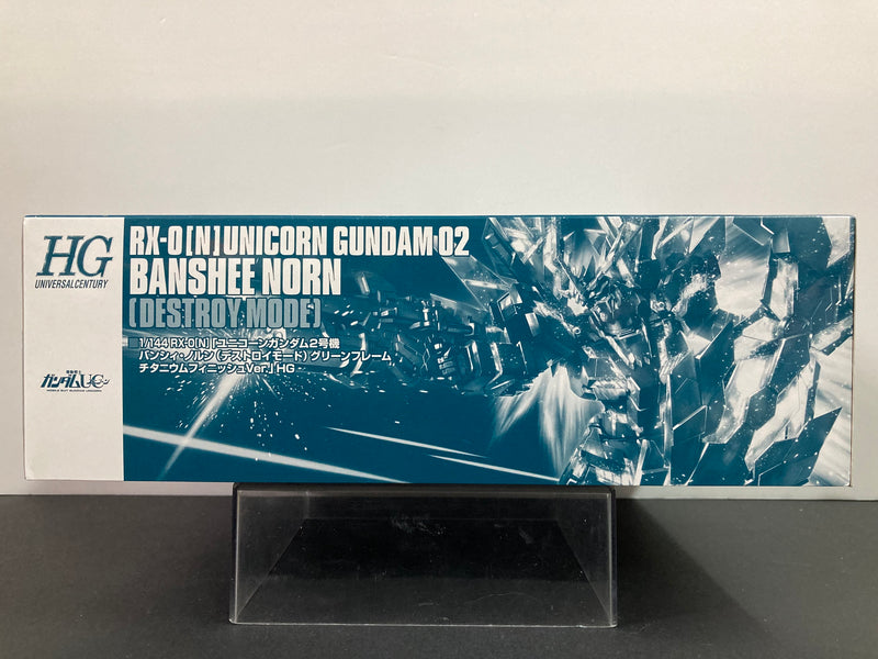HGUC 1/144 RX-0 [N] Unicorn Gundam 02 Banshee Norn (Destroy Mode) Full Psycho-Frame Prototype Mobile Suit Green Frame Titanium Finish Version - 2014 Gunpla Expo Japan Tour Special Version
