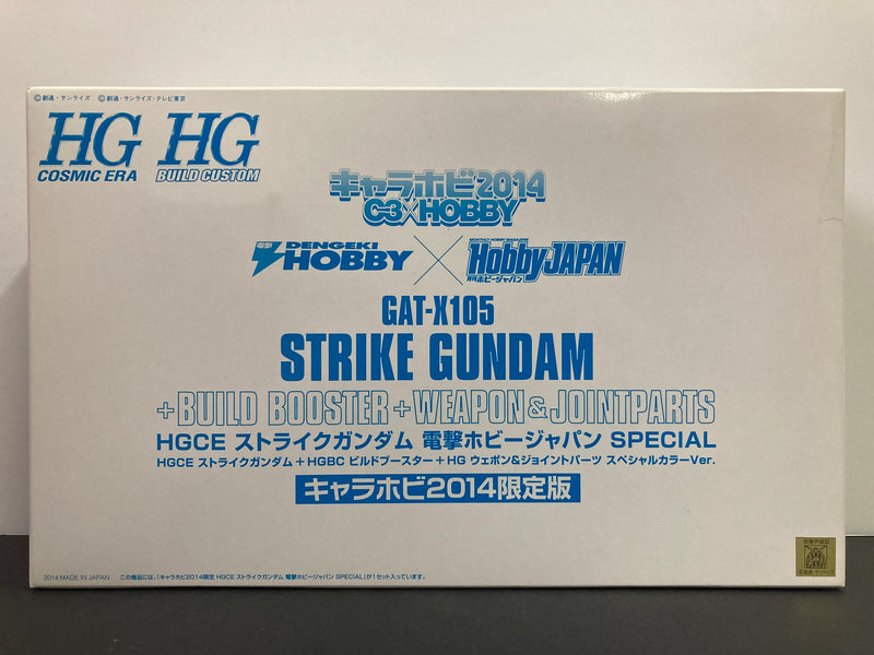 HG 1/144 GAT-X105 Strike Gundam + Build Booster + Weapon & Joint Parts Chara Hobby 2014 C3 x Hobby Special Color Version