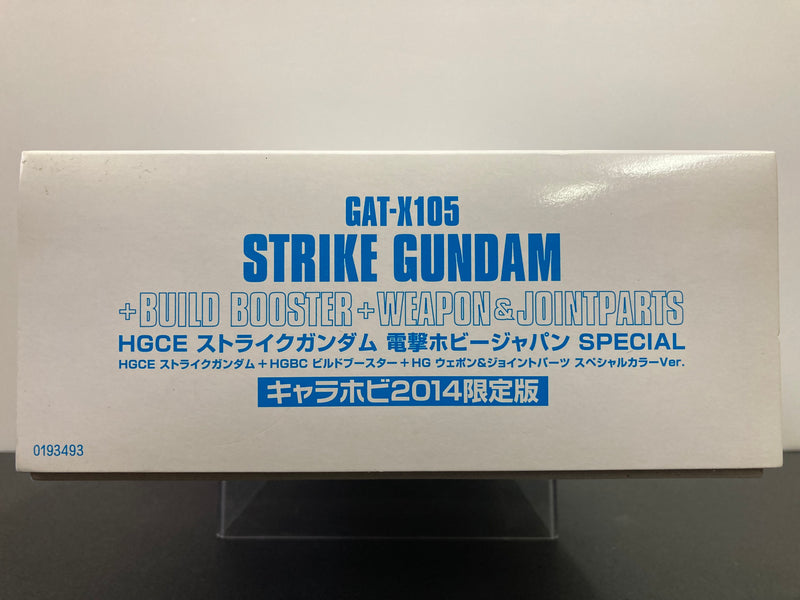 HG 1/144 GAT-X105 Strike Gundam + Build Booster + Weapon & Joint Parts Chara Hobby 2014 C3 x Hobby Special Color Version