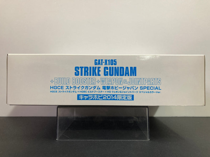 HG 1/144 GAT-X105 Strike Gundam + Build Booster + Weapon & Joint Parts Chara Hobby 2014 C3 x Hobby Special Color Version