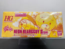 HGBF 1/144 KUMA-03 Neon Beargguy III (San) Build Fighter China Kousaka Custom Made Mobile Suit - 2014 54th All Japan Model & Hobby Show Special Version
