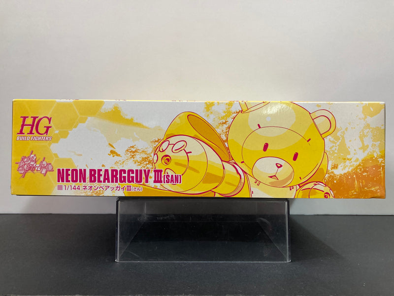 HGBF 1/144 KUMA-03 Neon Beargguy III (San) Build Fighter China Kousaka Custom Made Mobile Suit - 2014 54th All Japan Model & Hobby Show Special Version