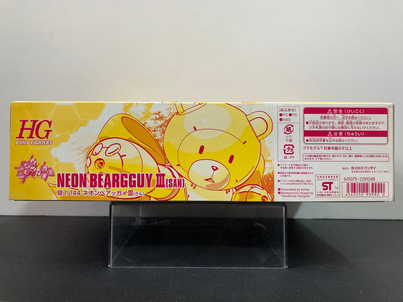 HGBF 1/144 KUMA-03 Neon Beargguy III (San) Build Fighter China Kousaka Custom Made Mobile Suit - 2014 54th All Japan Model & Hobby Show Special Version