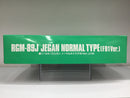 HGUC 1/144 RGM-89J Jegan Normal Type F91 Version