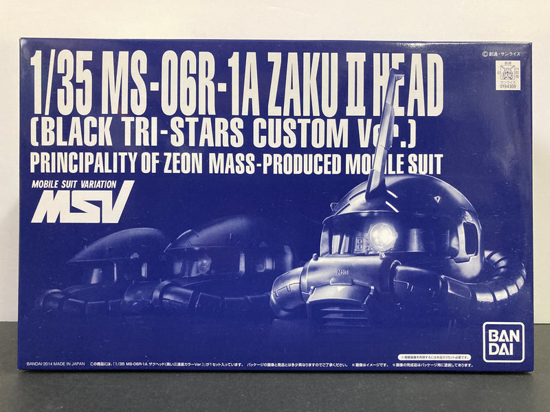 1/35 MS-06R-1A Zaku II Head (Black Tri-Stars Custom Version) Principality of Zeon Mass Produced Mobile Suit