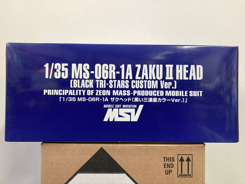 1/35 MS-06R-1A Zaku II Head (Black Tri-Stars Custom Version) Principality of Zeon Mass Produced Mobile Suit