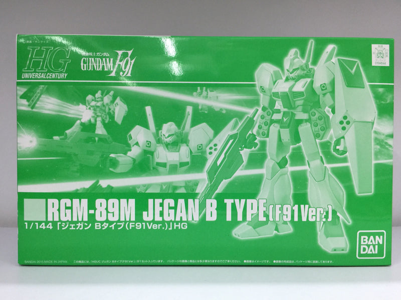 HGUC 1/144 RGM-89M Jegan B Type F91 Version