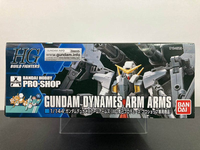 HGBF 1/144 Gundam Dynames Arm Arms Build Fighter Katsumi Kawaguchi Custom Made Mobile Suit 2014 Bandai Hobby PRO-SHOP Special Version