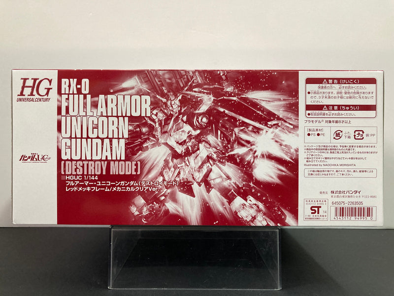 HGUC 1/144 Full Armor Unicorn Gundam (Destroy Mode) Full Psycho-Frame Prototype Mobile Suit Red Plated Frame/Mechanical Clear Version - 2014 Gunpla Expo Japan Tour Special Version