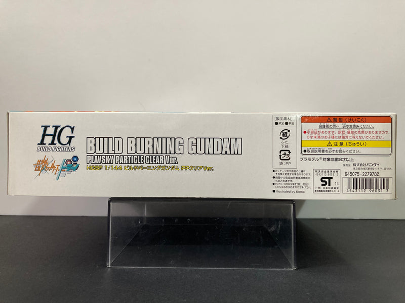 HGBF 1/144 BG-011B Build Burning Gundam Plavsky Particle Clear Color Version Team Try Fighters: Sekai Kamiki's Mobile Suit 2015 World Hobby Fair Special Version