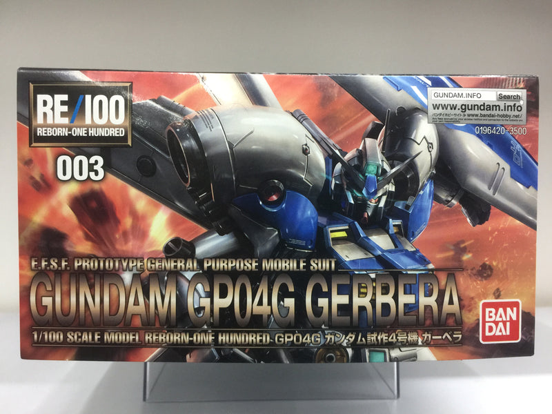 RE 1/100 No. 003 RX-78GP04G Gundam GP04G Gerbera E.F.S.F. Prototype General Purpose Mobile Suit