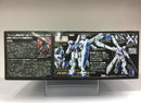 RE 1/100 No. 003 RX-78GP04G Gundam GP04G Gerbera E.F.S.F. Prototype General Purpose Mobile Suit