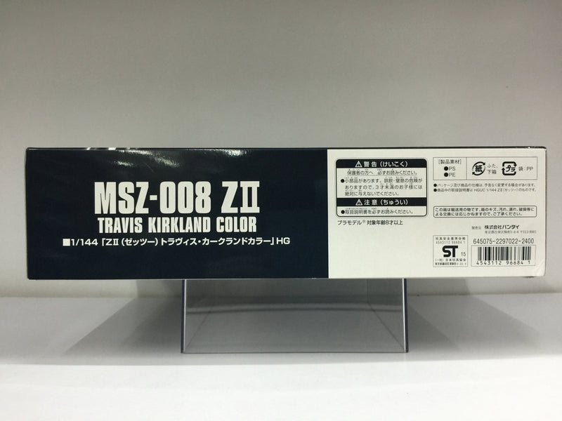 HGUC 1/144 MSZ-008 ZII Travis Kirkland Color Version