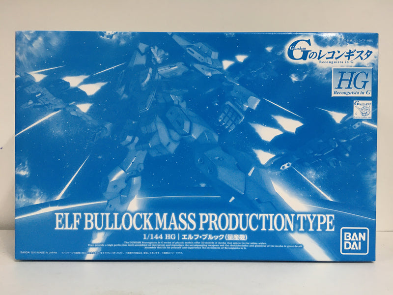 HGRG 1/144 CAMS-03P Elf Bullock Mass Production Type