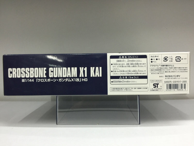 HGUC 1/144 XM-X1 Crossbone Gundam X1 Kai