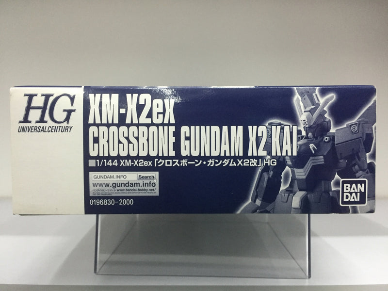 HGUC 1/144 XM-X2ex Crossbone Gundam X2 Kai