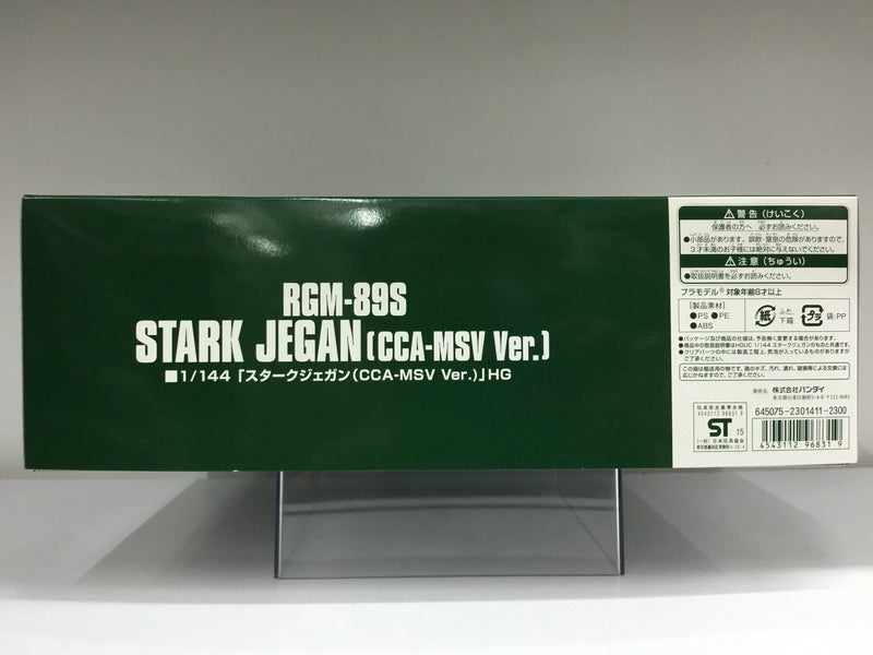 HGUC 1/144 RGM-89S Stark Jegan CCA-MSV Version