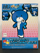 HGPG 1/144 No. 02 Petit'gguy Lighting Blue