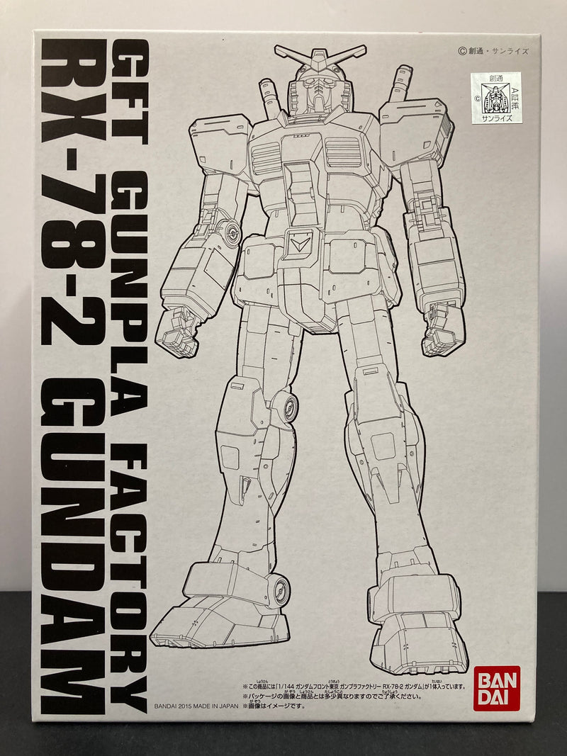 Gundam Front Tokyo 1/144 GFT Gunpla Factory RX-78-2 Gundam