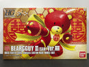 HGBF 1/144 KUMA-03 Beargguy III (San) Version 囍 Build Fighter China Kousaka Custom Made Mobile Suit 2015 Gundam Docks at Hong Kong II Special Version